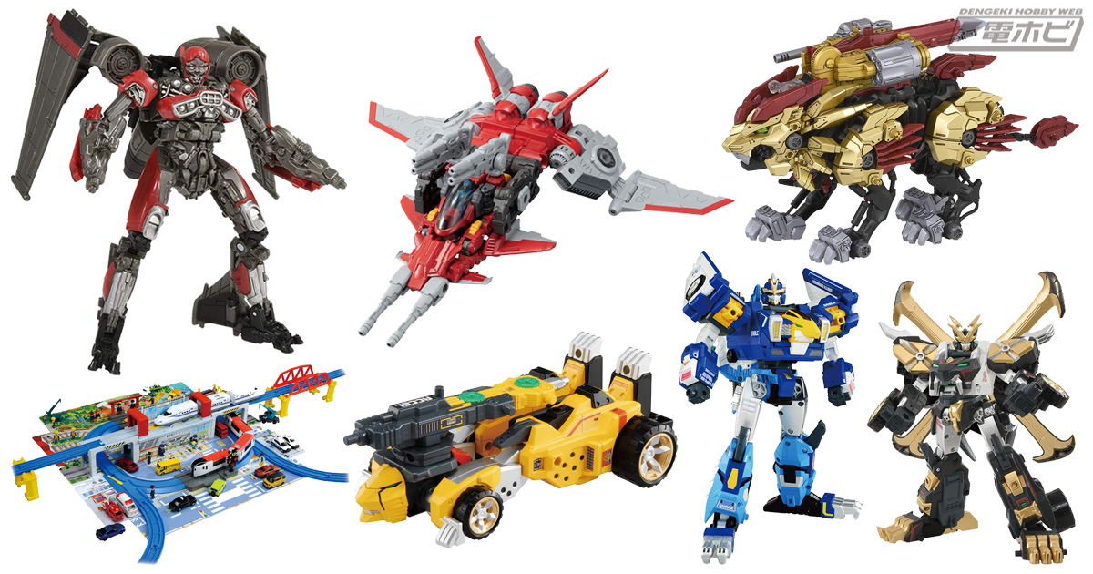 トランスフォーマー SS-52 シャッター2」「ダイアクロン DA-52