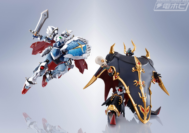 モンスターブラックドラゴンも再現可能！リアルタイプver.のサタン