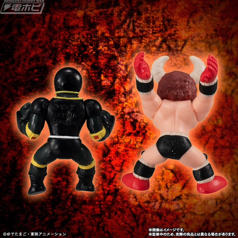 超人たちの熱きシーンが鮮明に蘇る!!「キン肉マン キンケシフルカラー