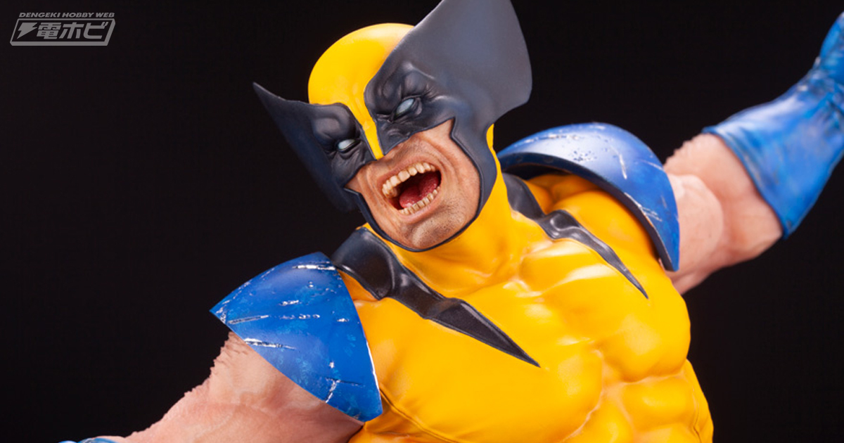 X‐MEN』のウルバリンがスタチュー化！迫力のバトルシーンを大胆な構図