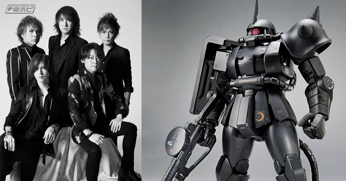 漆黒のガンプラ「LUNA SEA専用ザクII」付きCDが発売決定！ジャケット