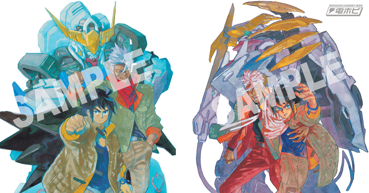 ガンダム 鉄血のオルフェンズ』Blu-ray BOXの新規描き下ろしイラストが