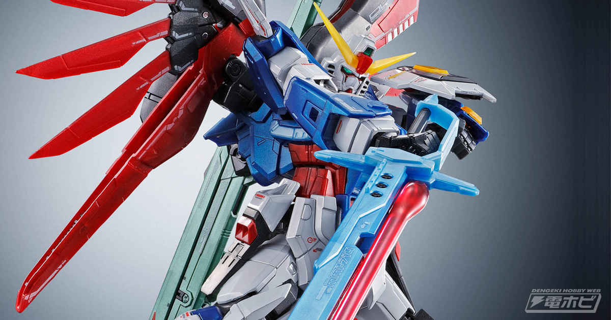 高級感のあるメタリックアレンジ！『ガンダムSEED DESTINY』のガンプラ