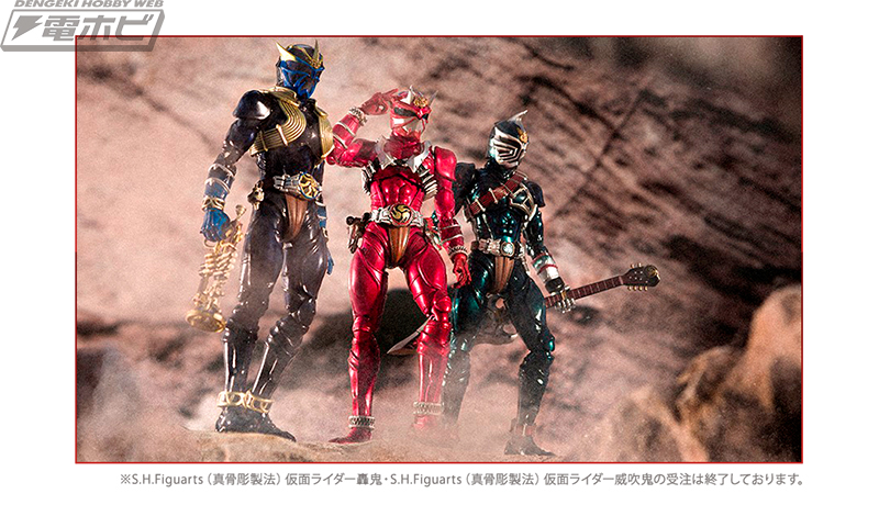 仮面ライダー響鬼』S.H.Figuarts（真骨彫製法）仮面ライダー響鬼紅の