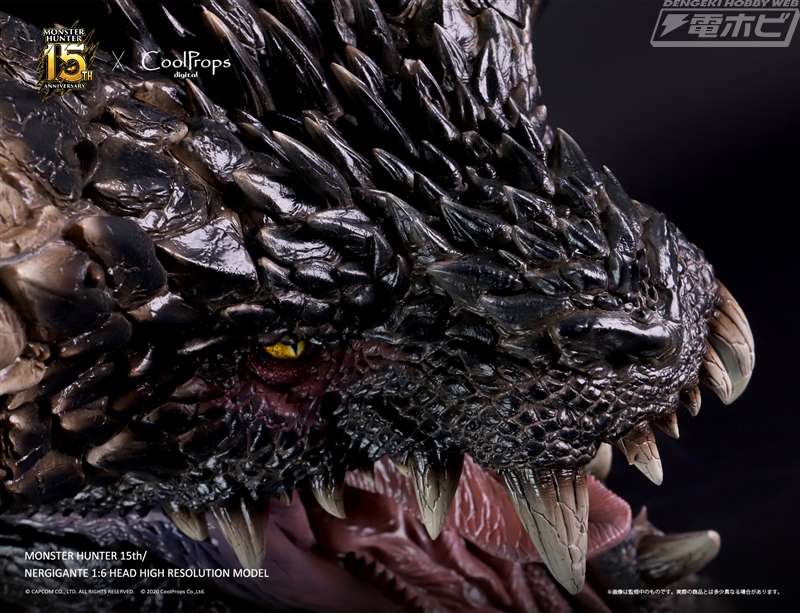 モンスターハンター：ワールド』滅尽龍 ネルギガンテが1/6スケールの超