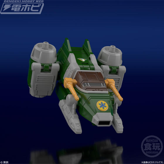 救急戦隊ゴーゴーファイブ』合体ロボが食玩「スーパーミニプラ」に登場