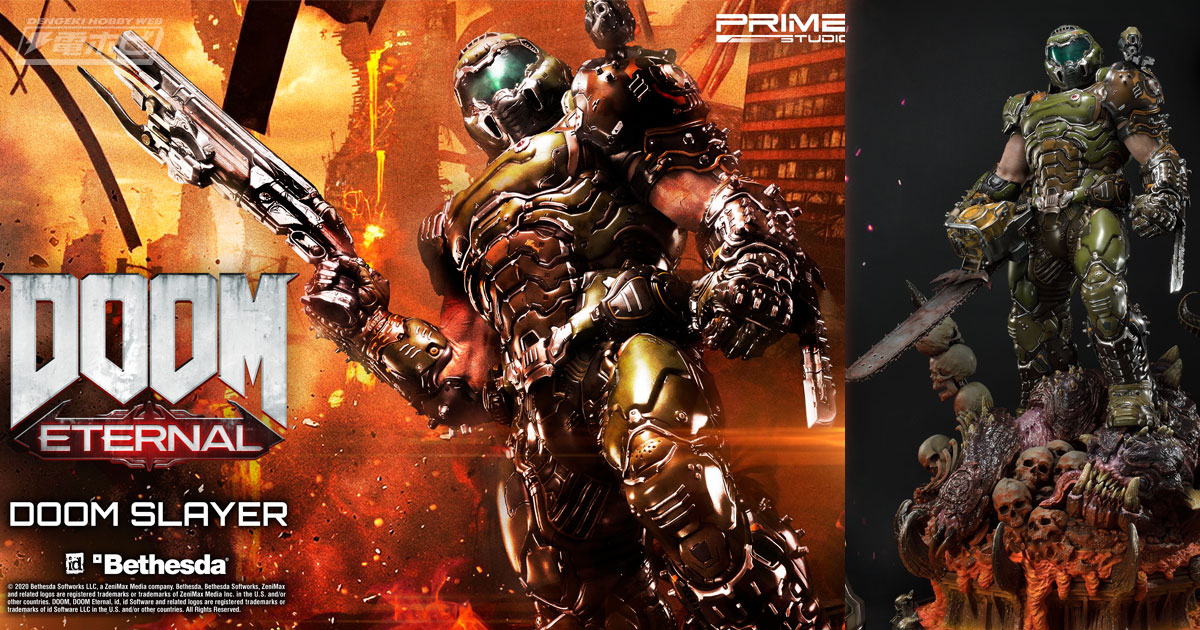 全高約110センチの超ド迫力！『ドゥーム エターナル』ドゥーム