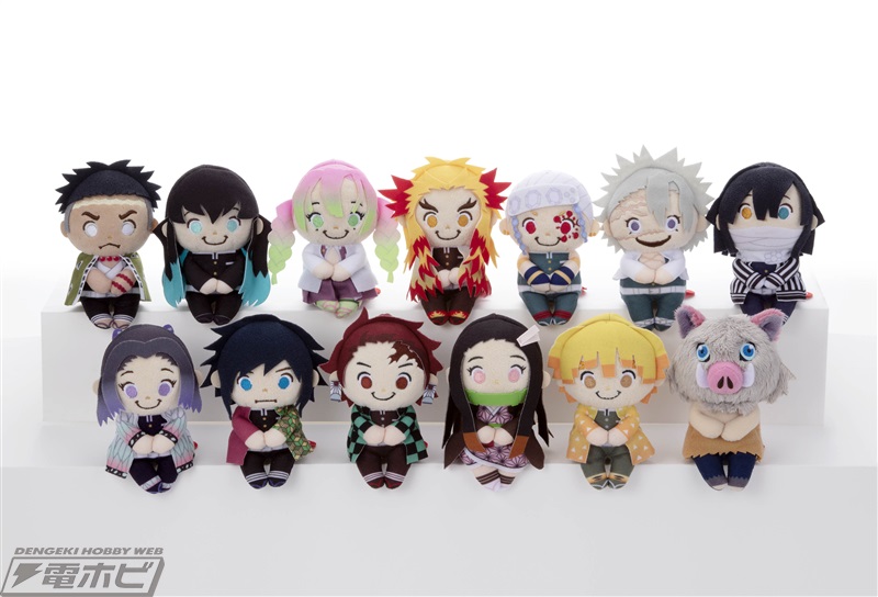 炭治郎や煉獄など13人がちょっこり座って大集合！『鬼滅の刃』のキャラ