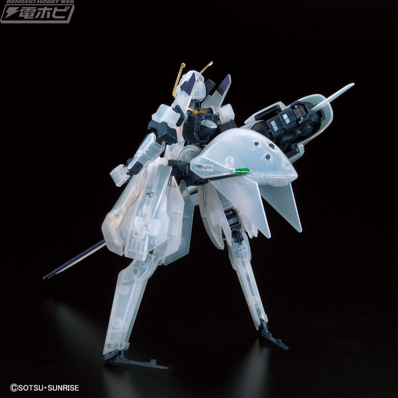 ガンプラ「HG ガンダムTR-6［ウーンドウォート］［クリアカラー］」や