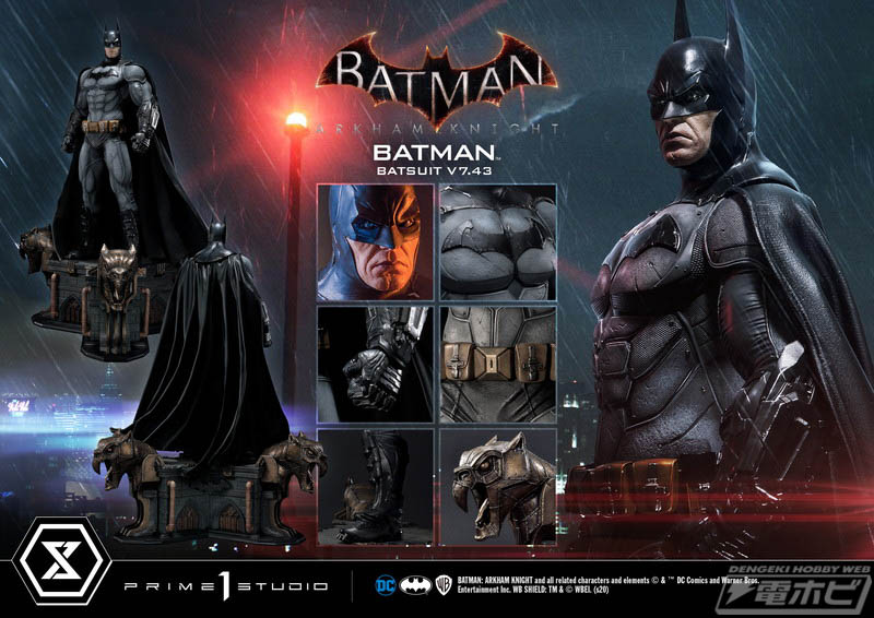 バットマン：アーカム・ナイト』始まりの7.43バットスーツがプライム1