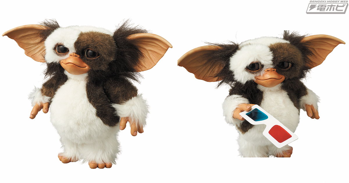 映画『グレムリン』の人気者「ギズモ」をファー生地でリアルに再現した