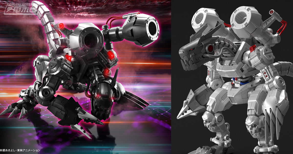 デジモンアドベンチャー』ムゲンドラモンがFigure-rise Standard