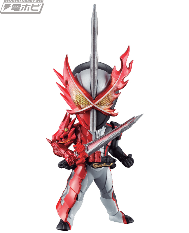 一番くじ 仮面ライダーセイバー feat.レジェンドライダー No.01」のF賞