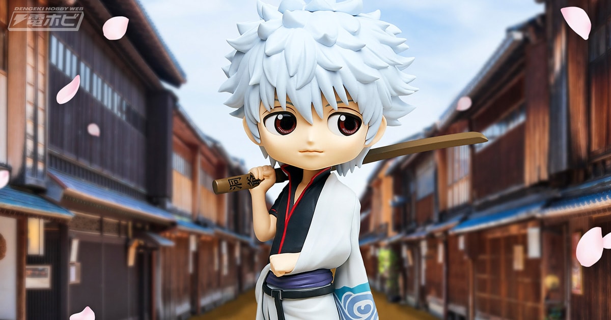 銀魂』銀さんが大きな瞳が特徴的なフィギュア「Q posket」に初登場