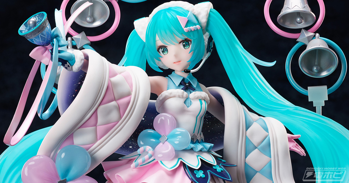 冬を感じるもこもこ衣装姿が可愛い！初音ミクが「マジカルミライ 2020