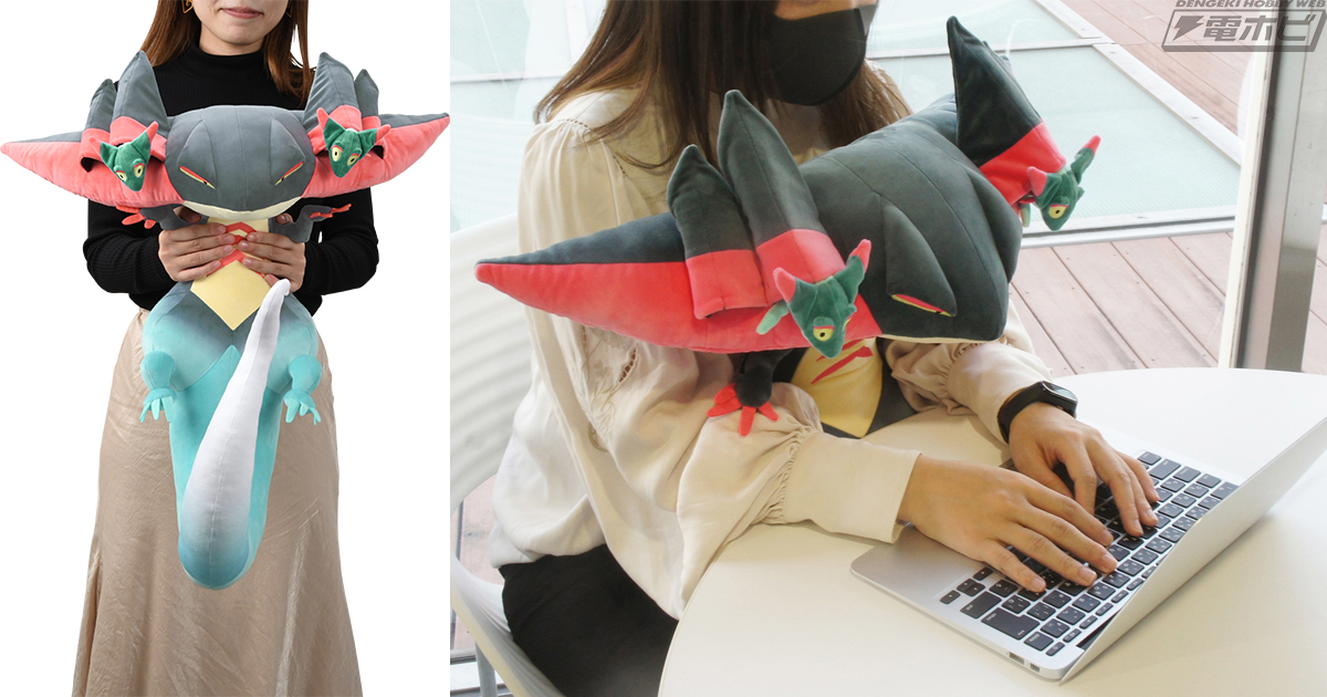 体に巻き付く驚きの全長約100cm！『ポケモン』ドラパルトがドでかい