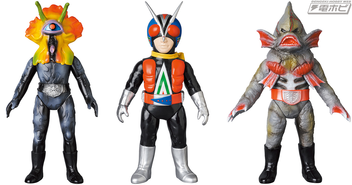 東映レトロソフビコレクション」にキングサイズ「ドクダリアン」登場