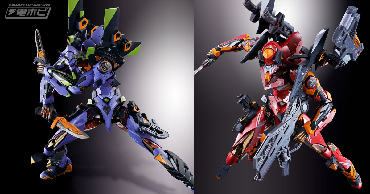 METAL BUILD エヴァンゲリオン初号機 -STORE LIMITED 『送料込み