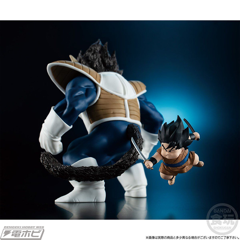 大猿ベジータ襲来！ヤジロベーの名シーンも演出できる食玩フィギュア