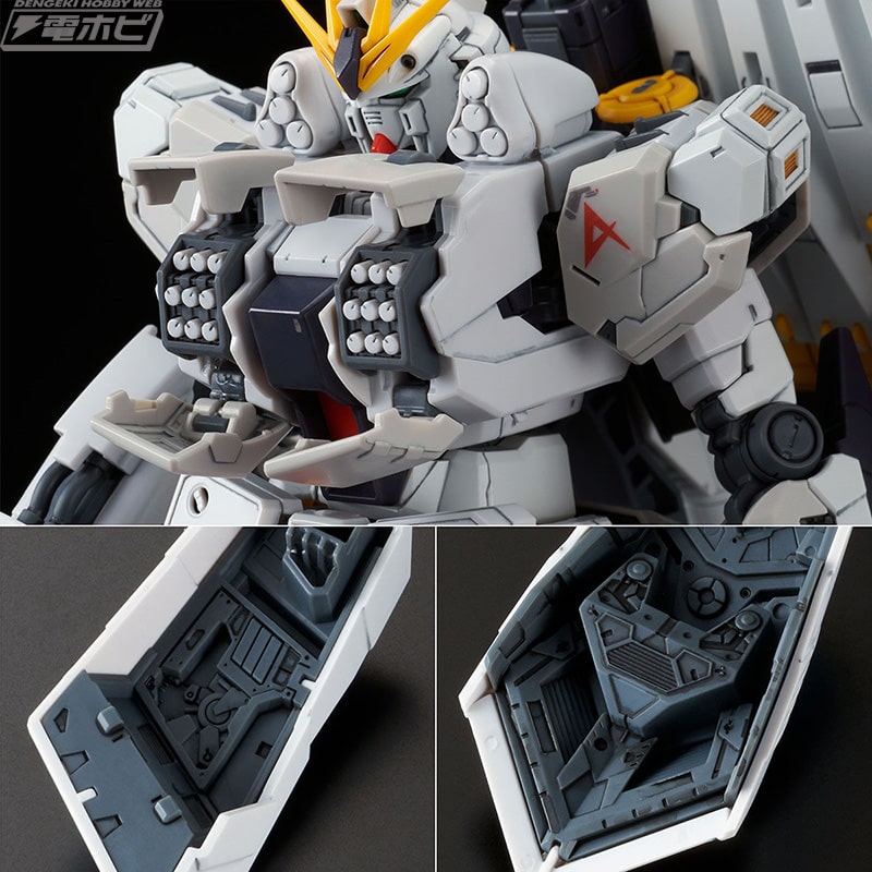 ガンプラ「RG νガンダムHWS」や「HG メカニクス 1/550 ノイエ・ジール
