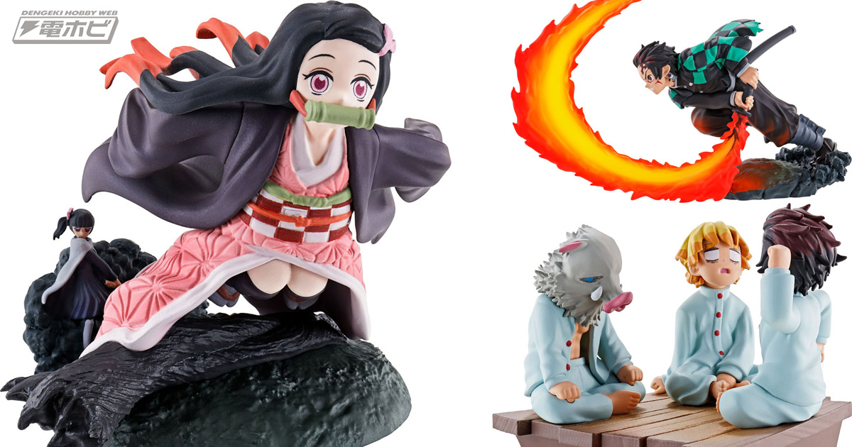 カナヲから逃げる禰豆子などさまざまなシーンを再現！ジオラマ