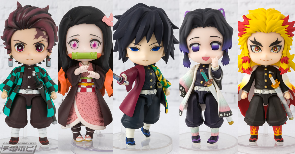 鬼滅の刃』竈門炭治郎、竈門禰豆子、冨岡義勇、胡蝶しのぶ、煉獄杏寿郎