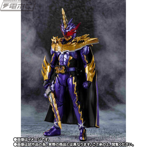 S.H.Figuarts 仮面ライダーカリバー ジャオウドラゴン」商品ページが