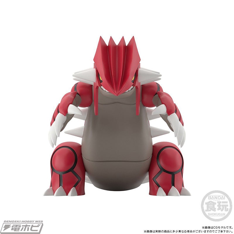 伝説のポケモン・レックウザ、グラードン、カイオーガが参戦！食玩