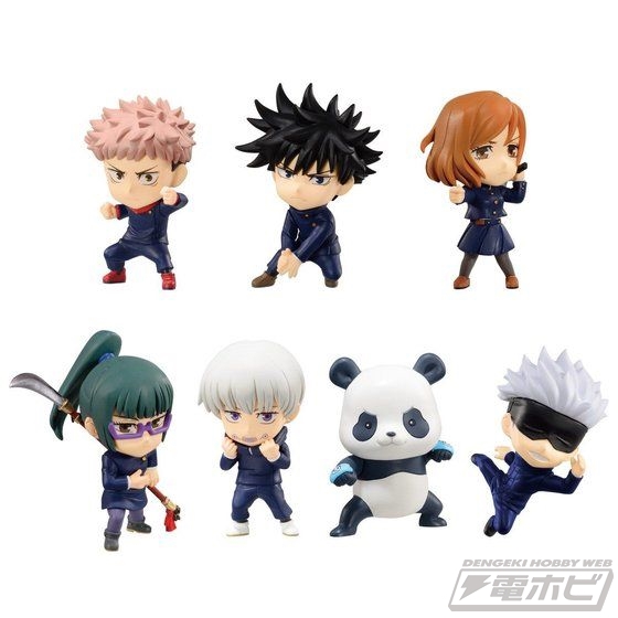 呪術廻戦』虎杖悠二や五条悟が躍動感ある食玩ディフォルメフィギュアに