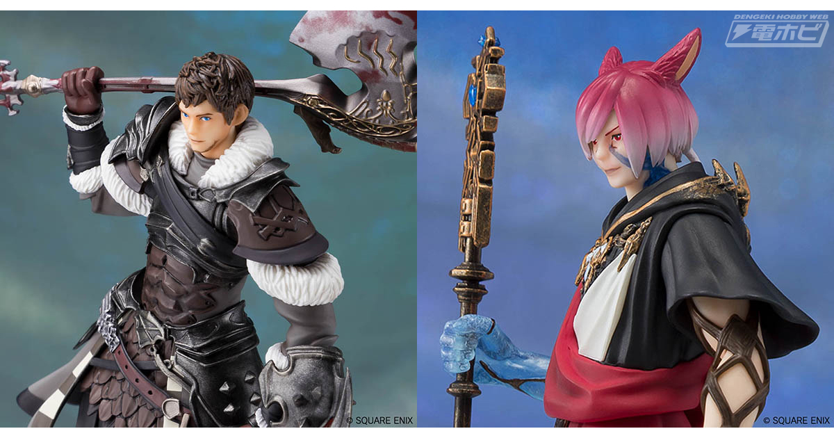 FF14』水晶公とアルバートが立体化！堂々としたポージングで力強さと