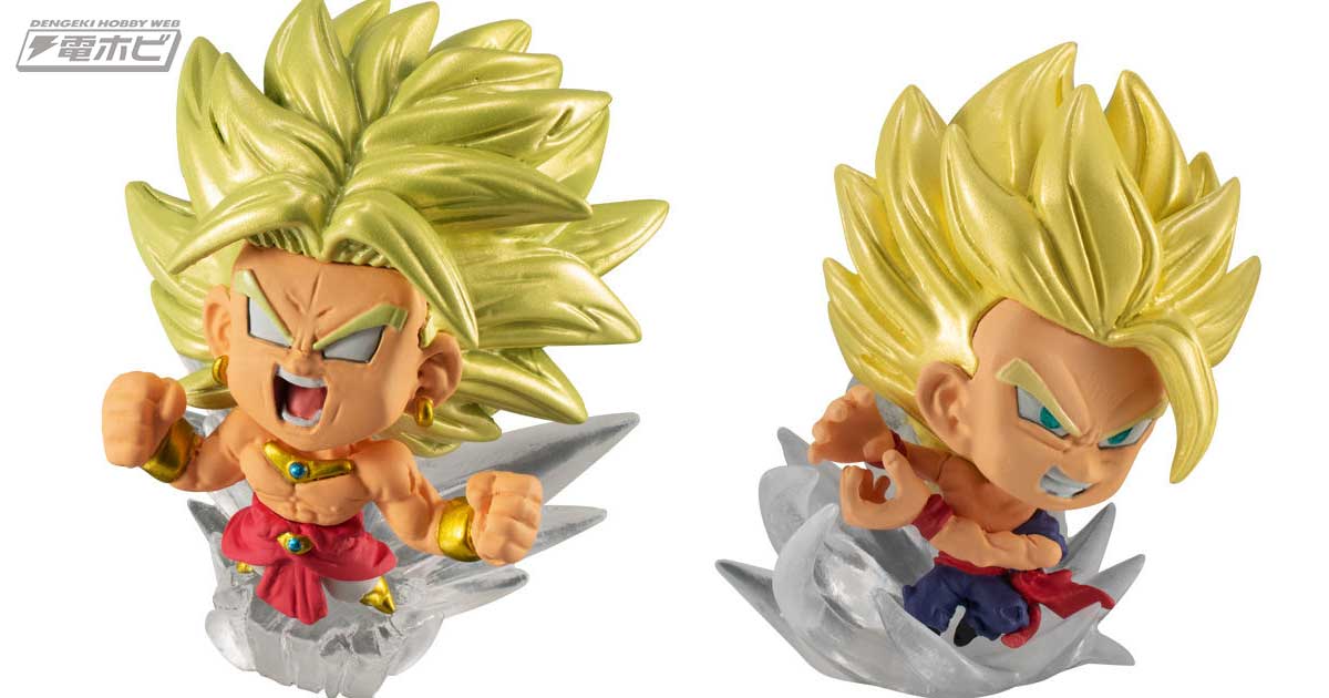 食玩「ドラゴンボール超戦士フィギュア5」が6月14日に発売！ブロリーや