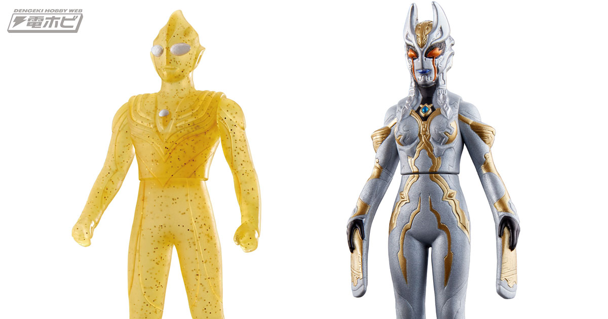 ウルトラヒーローシリーズ」から人気のグリッターティガのソフビ