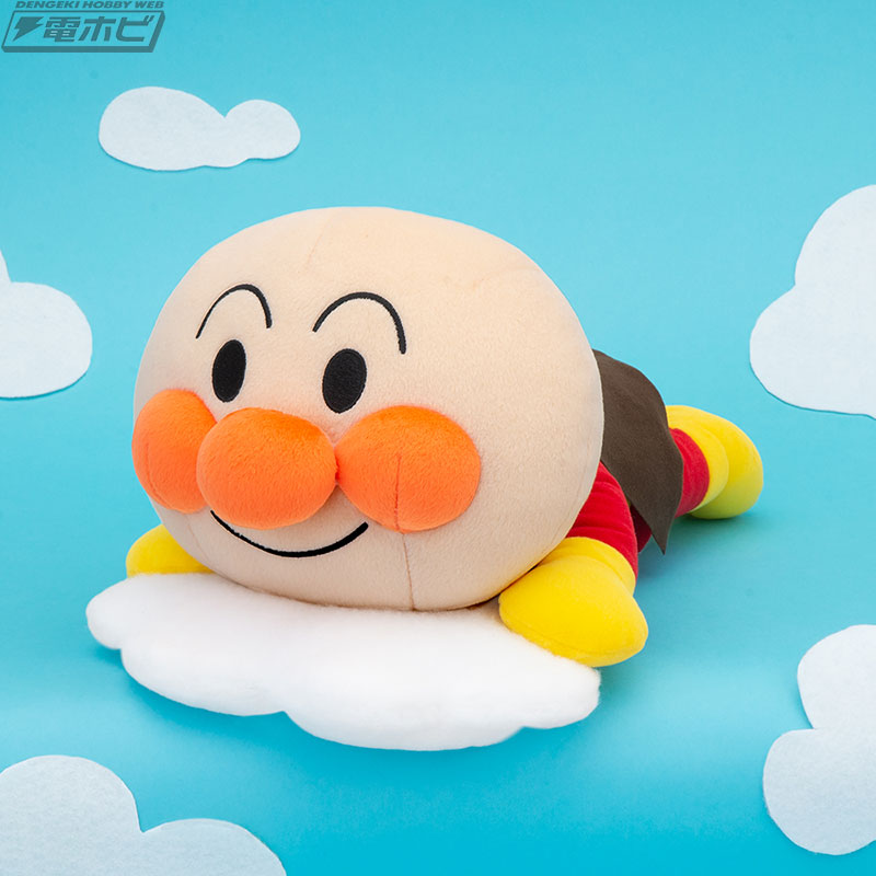 雲に寝そべった可愛い『アンパンマン』のぬいぐるみがセガプライズに