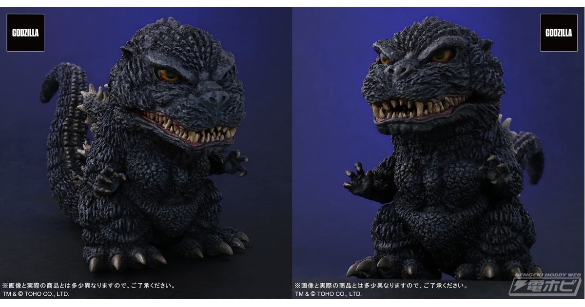 ゴジラVSビオランテ』版ゴジラがリアルなデフォルメフィギュア「デフォ