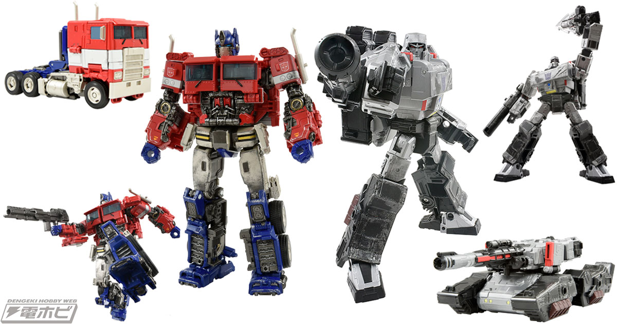 プレミアムフィニッシュ第2弾！「PF SS-02 オプテフィマスプライム