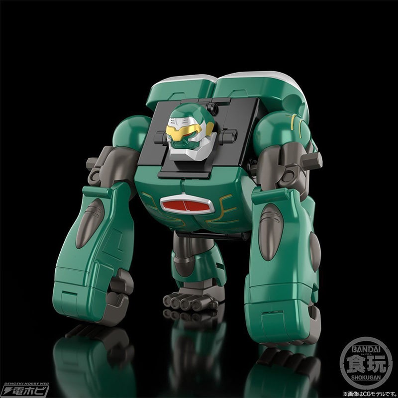 百獣戦隊ガオレンジャー』のプラモデル「SMP 百獣合体 ガオマッスル