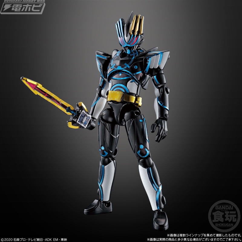 食玩「装動 仮面ライダーセイバー Book9」が8月2日に発売！セイバー