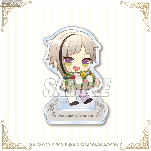 オンラインくじサービス「くじ引き堂」に「文豪ストレイドッグス 5周年