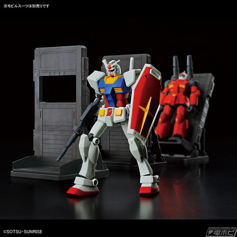 機動戦士ガンダム』の限定ガンプラ「MG RX-78-2 ガンダム Ver.3.0