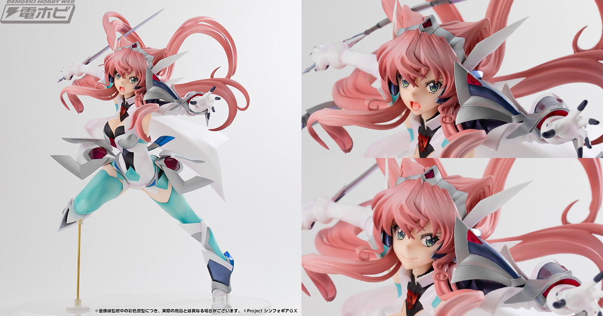 凛々しい表情が魅力的！『戦姫絶唱シンフォギアGX』マリア