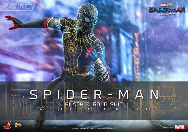 スパイダーマン：ノー・ウェイ・ホーム』に登場するブラック＆ゴールド