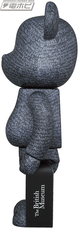 古代史のロマン！「ロゼッタ・ストーン」デザインのBE@RBRICKが100