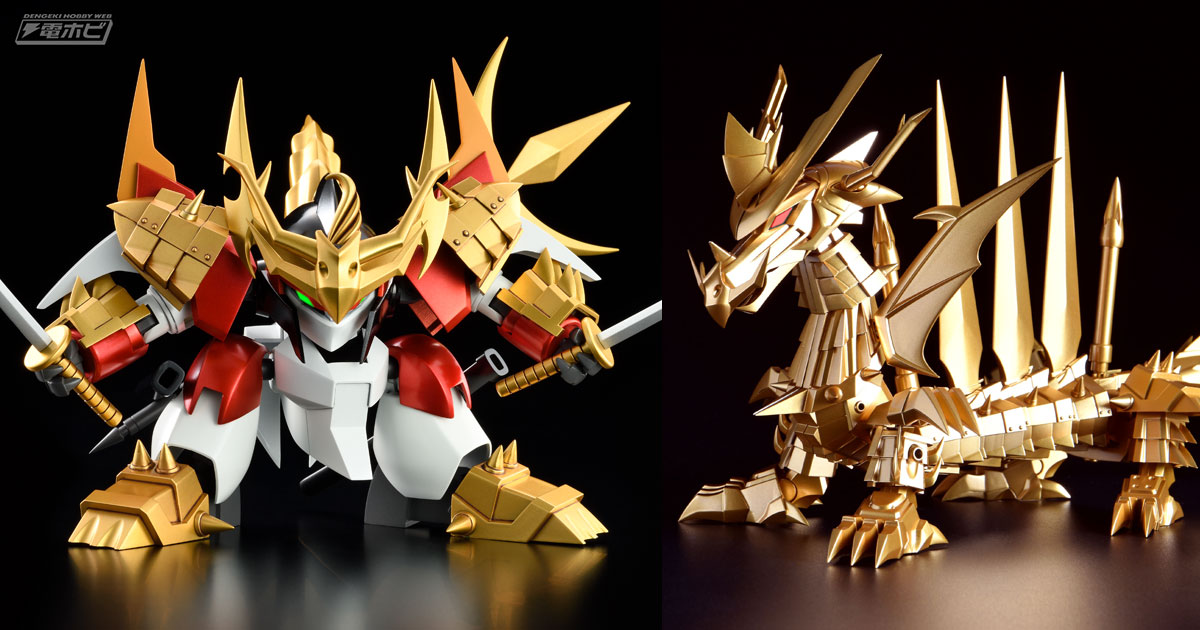 皇帝龍もついにPLAMAXで爆誕！『真魔神英雄伝ワタル』鋼衣シリーズ第5