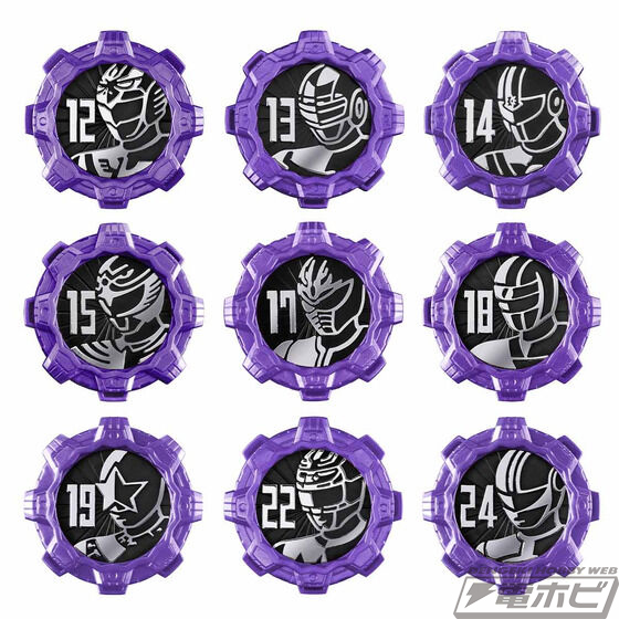 機界戦隊ゼンカイジャー』GPダークセンタイギアセットがプレミアム