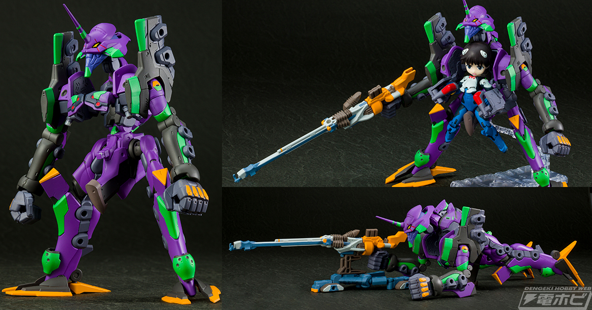 ヱヴァンゲリヲン新劇場版』碇シンジ＆エヴァ初号機を撮り下ろし