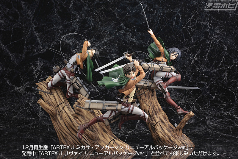 進撃の巨人』躍動感あふれるエレンのフィギュアがリニューアル