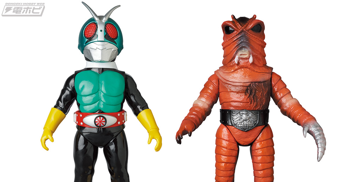 東映レトロソフビコレクション」仮面ライダーの新作は