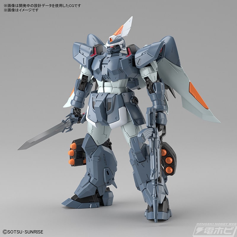 特徴的なバックパックをメカニカルに表現！『ガンダムSEED』のガンプラ