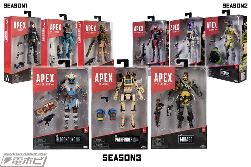 エーペックスレジェンズ』ブラッドハウンド（ヤングブラッド）や