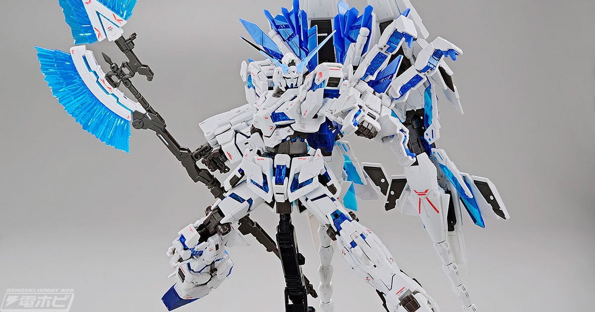 各アームド・アーマーは展開と格納状態が再現可能！ガンプラ「RG